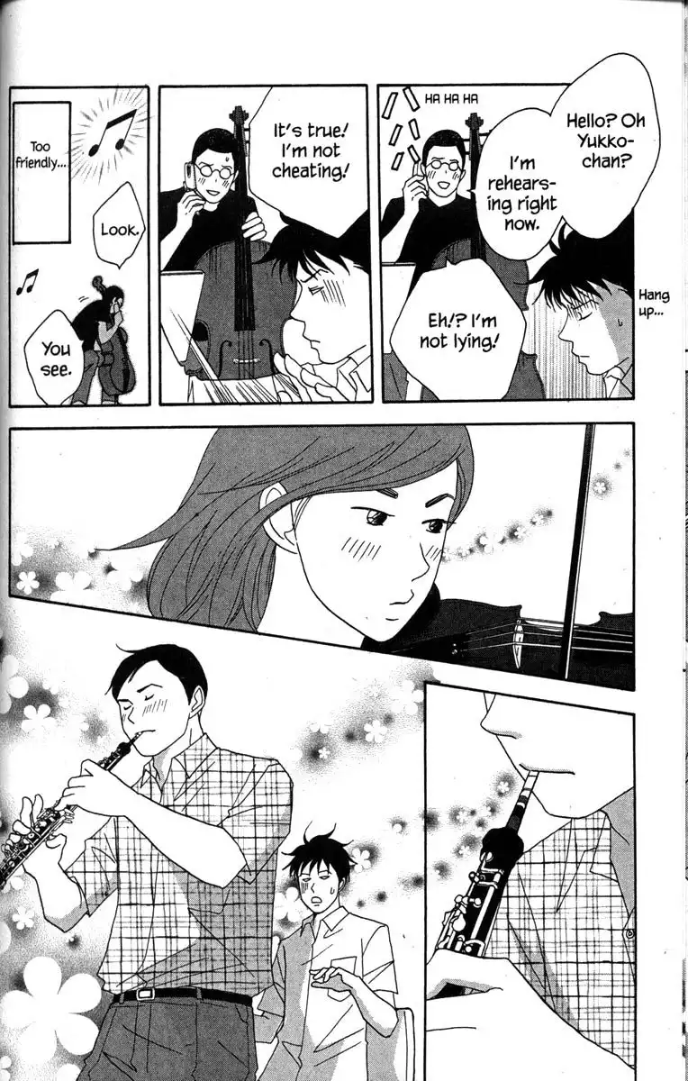 Nodame Cantabile Chapter 37 3